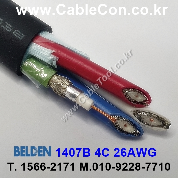 BELDEN 1407B J5C(Black) 4Coax 26AWG 벨덴 300M