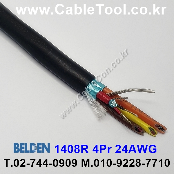 BELDEN 1408R 010(Black) 4Pair 24AWG 벨덴 300M