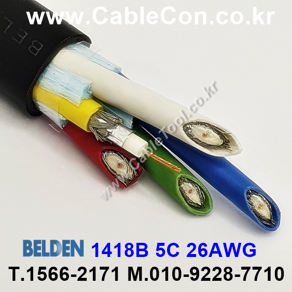 300m(롤) 벨덴1418B (미터당 ₩17,980) 벨덴케이블 1418B BELDEN 1418B 5Coax 26AWG RG59 75옴 동축케이블 블랙