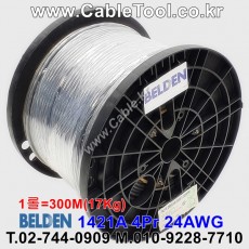 BELDEN 1421A 060(Chrome) 4Pair 24AWG 벨덴 300M