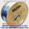 BELDEN 1476A 006(Blue) 8Pair 18AWG + 1C 22AWG 벨덴 300M