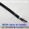 벨덴케이블 1503A BELDEN 라인 레벨 (Black 300m)
