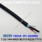 BELDEN 1503A 010(Black) 1Pair 22AWG 벨덴 300M