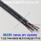 벨덴케이블 1504A BELDEN 라인 레벨 (Gray & Gray 300m)