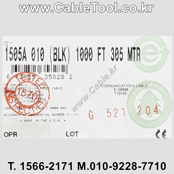 300m 벨덴1505A (미터당 ₩2,200) 벨덴케이블 1505A BELDEN 1505A 1Coax 20AWG RG59 75옴 동축케이블 블랙