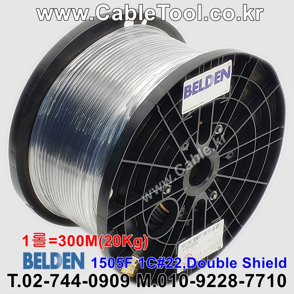 300m 벨덴1505F (미터당 ₩4,760) 벨덴케이블 1505F BELDEN 1505F 1Coax 22AWG RG59 75옴 동축케이블 블랙