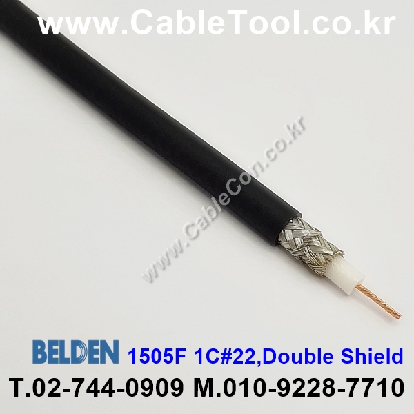 BELDEN 1505F B59(Black) RG-59/U 벨덴 300M