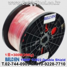 BELDEN 1505F G7V(Red) RG-59/U 벨덴 300M