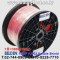 벨덴케이블 1505F BELDEN (Red 300m)