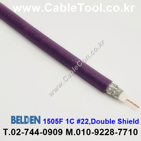 BELDEN 1505F Z4B(Violet) RG-59/U 벨덴 1롤 150M