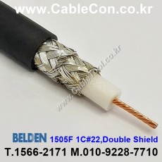 벨덴케이블 1505F BELDEN (Black 1m)