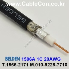 BELDEN 1506A 010(Black) RG-59 벨덴 150M