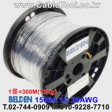 벨덴케이블 1506A BELDEN (Black 300m)