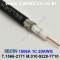 벨덴케이블 1506A BELDEN (Black 1m)