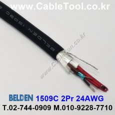 벨덴케이블 1509C BELDEN 오디오멀티 (Black 300m)