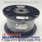 벨덴케이블 1509C BELDEN 오디오멀티 (Black 150m)