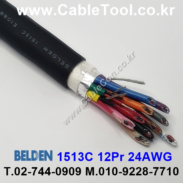 150m 벨덴 1513C 미터당 ₩12,400 벨덴케이블 1513C BELDEN 오디오멀티 12Pair 24AWG