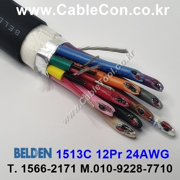 BELDEN 1513C B59(Black) 12Pair 24AWG 벨덴 300M