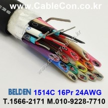 벨덴케이블 1514C BELDEN 오디오멀티 (1m)