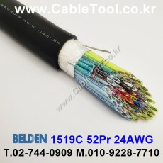 300m(롤) 벨덴1519C (미터당 ₩10,000) 벨덴케이블 1519C BELDEN 1519C 52Pair 24AWG Paired