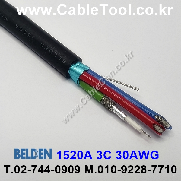 BELDEN 1520A 010(Black) 3Coax 30AWG 벨덴 300M