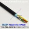 벨덴케이블 1522A BELDEN (Black 300m)