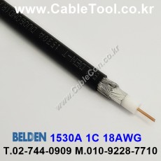 벨덴케이블 1530A BELDEN (300m)