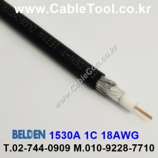 BELDEN 1530A (300미터) 벨덴 RG6