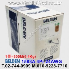 BELDEN 1583A 008(Gray) Cat5e U/UTP 벨덴 1롤 300M