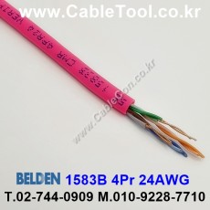 벨덴케이블 1583B BELDEN (300m)