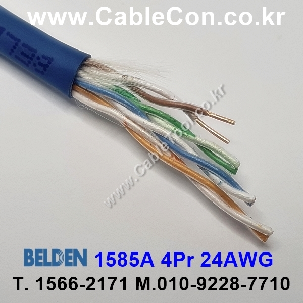 300m(롤) 벨덴1585A (미터당 ₩1,760) 벨덴케이블 1585A BELDEN 1585A 4Pair 24AWG Paired