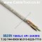 벨덴케이블 1585LC BELDEN (300m)