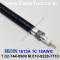 BELDEN 1613A 010(Black) 300M, 벨덴 RG6