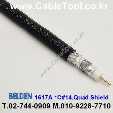 BELDEN 1617A (300미터) 벨덴케이블