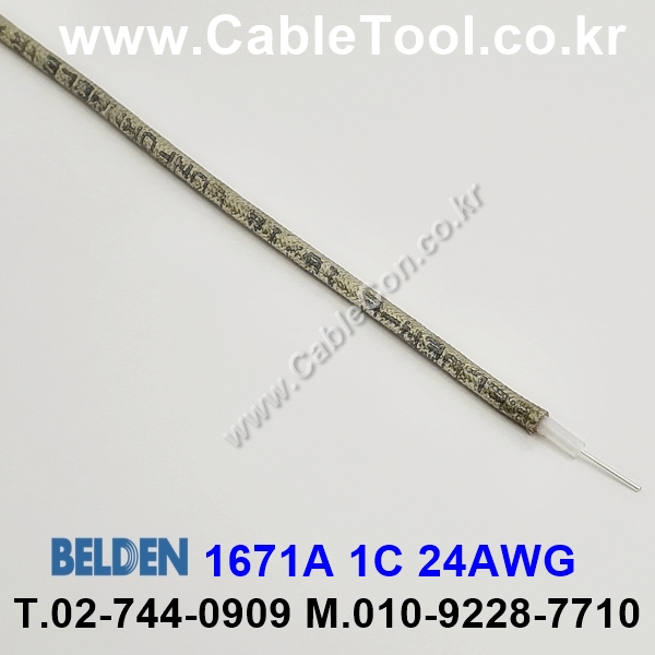 150m(롤) 벨덴1671A 미터당 ₩10,660 벨덴케이블 1671A BELDEN 1671A 1C 24AWG RG-CABLE