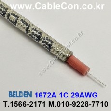 10m(롤) 벨덴1672A (미터당 ₩26,000) 벨덴케이블 1672A BELDEN 1672A 1Coax 29AWG RG Cable 동축케이블 TIN