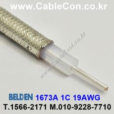 10m 벨덴1673A 미터당 ₩17,400 벨덴케이블 1673A BELDEN 1673A 1C 19AWG RG CABLE 동축케이블 (TIN)