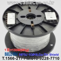 벨덴케이블 1673J BELDEN (Black 150m)