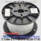벨덴케이블 1673J BELDEN (Black 150m)