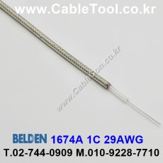 300m(롤) 벨덴1674A (미터당 ₩23,690) 벨덴케이블 1674A BELDEN 1674A 1C 29AWG RG Cable 동축케이블 TIN