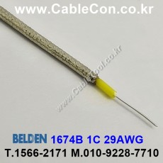벨덴케이블 1674B BELDEN (150m)