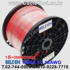 벨덴케이블 1694A BELDEN (Red 300m)