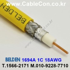 BELDEN 1694A 004(Yellow) 150M, 벨덴 RG6