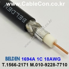 BELDEN 1694A 010(Black) 10M, 벨덴 RG6