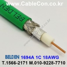 BELDEN 1694A N3U(Green) RG-6/U 벨덴 10M