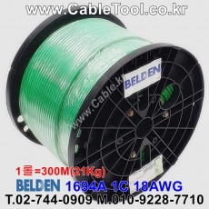 벨덴케이블 1694A BELDEN (Green 300m)