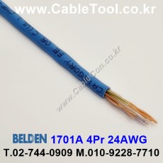 BELDEN 1701A (300미터) 벨덴케이블