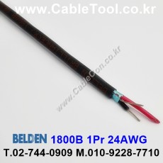 300m(롤) 벨덴1800B (미터당 ₩2,750) 벨덴케이블 1800B BELDEN 1800B 1Pr 24AWG 라인 레벨 블랙