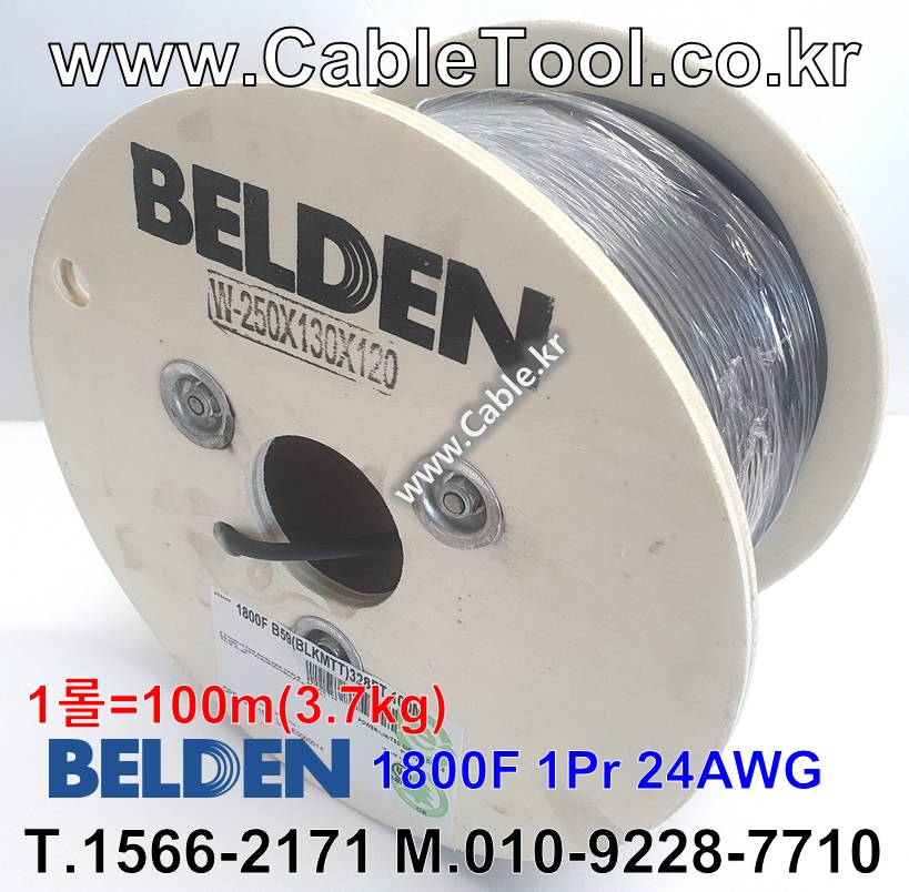 100m(롤) 벨덴1800F (미터당 ₩3,180) 벨덴케이블 1800F BELDEN 1800F 1Pr 24AWG 마이크 악기 (블랙)