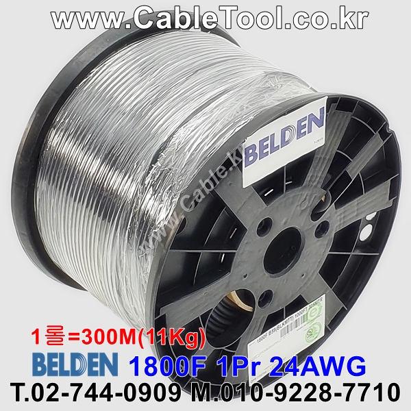 벨덴케이블 1800F BELDEN 마이크, 악기 (Black 300m)